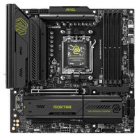 CSH Online Shop MSI MAG B850M MORTAR WIFI, AMD B850, AM5, Micro ATX, 4 DDR5, HDMI, Wi-Fi 7, 5G LAN, 3x M.2 MSI